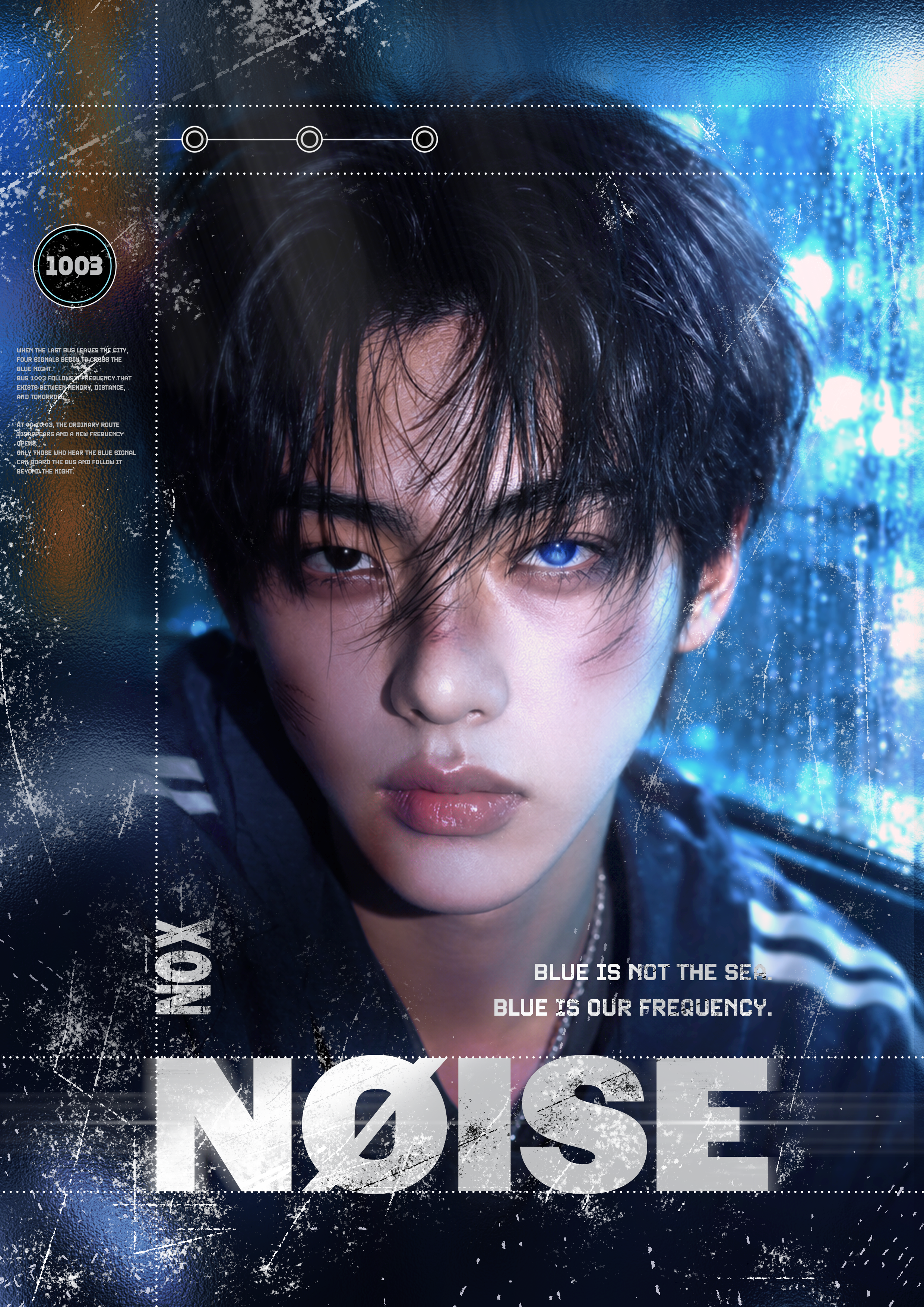 네온 블루 조명 속 NØISE 캐릭터 얼굴